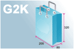 G2K專業手提紙袋印刷/設計/製作服務