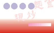名片設計範本032